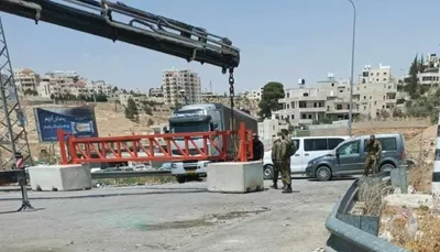 اخبار اليمن الان الاحتلال بوابات الغربي وتقتحم بمحافظة اخبار اليمن الان الحدث اليوم عاجل