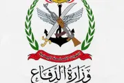 كريتر إسكاي اخبار اليمن الان دخلت الأباتشي الخدمة عسكري الحقيقة اخبار اليمن الان الحدث اليوم عاجل كريتر إسكاي
