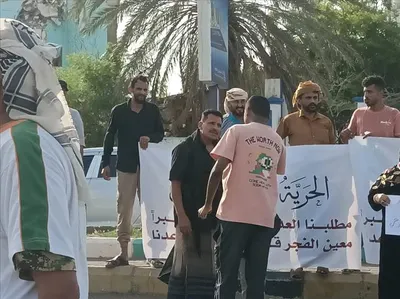 اخبار اليمن الان سلمية للمطالبة بالإفراج القائد المقرحي اخبار اليمن الان الحدث اليوم عاجل