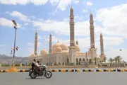 فرانس 24 اخبار اليمن الان القوات الحكومية اليمنية استراتيجيا الحوثيين اخبار اليمن الان الحدث اليوم عاجل فرانس 24