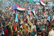 اخبار اليمن الان الحدث اليوم عاجل المشهد العربي