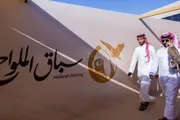 عاجل السعودية اخبار اليمن الان انطلاق الملواح فعاليات الصقور السعودي اخبار اليمن الان الحدث اليوم عاجل عاجل السعودية