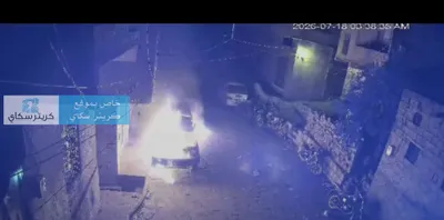 اخبار اليمن الان احراق سيارة محامي اخبار اليمن الان الحدث اليوم عاجل