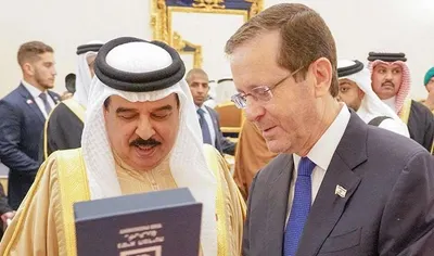 اخبار اليمن الان اتصال الاحتلال الإسرائيلي البحرين التطبيع اخبار اليمن الان الحدث اليوم عاجل