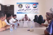عرب تايم اخبار اليمن الان وتقارير انتقالي جماهيرية برنامج التصعيد اخبار اليمن الان الحدث اليوم عاجل عرب تايم