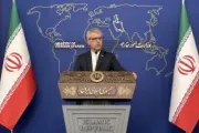الموقع بوست اخبار اليمن الان طهران لدينا للمشاركة مفاوضات واشنطن اخبار اليمن الان الحدث اليوم عاجل الموقع بوست