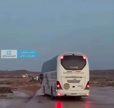 اخبار اليمن الان انقلاب باص جماعي محاولة عبور اخبار اليمن الان الحدث اليوم عاجل