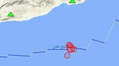 اخبار اليمن الان تسجيل أرضية البحر الأحمر وخليج اخبار اليمن الان الحدث اليوم عاجل