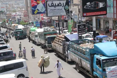 اخبار اليمن الان الحدث اليوم عاجل 