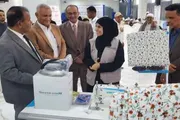 اخبار اليمن الان الحدث اليوم عاجل عدن تايم