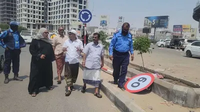 اخبار اليمن الان الحدث اليوم عاجل 