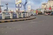 اخبار اليمن الان الحدث اليوم عاجل كريتر إسكاي