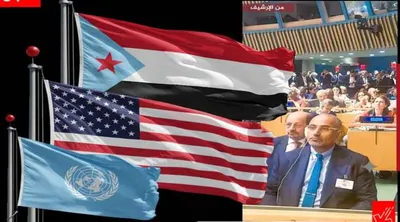 اخبار اليمن الان الزبيدي نيويورك جنوبية الطاولة الدولية اخبار اليمن الان الحدث اليوم عاجل