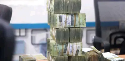 اخبار اليمن الان تحركات الرئاسي والحكومة تحسين العملة اخبار اليمن الان الحدث اليوم عاجل