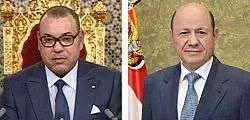اخبار اليمن الان الحدث اليوم عاجل 