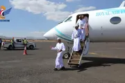 عدن تايم اخبار اليمن الان تتولى تحولات الملاحة الجوية اليمنية اخبار اليمن الان الحدث اليوم عاجل عدن تايم