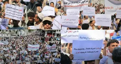 اخبار اليمن الان المتظاهرين متصاعد ومطالب بإنهاء المغلقة اخبار اليمن الان الحدث اليوم عاجل