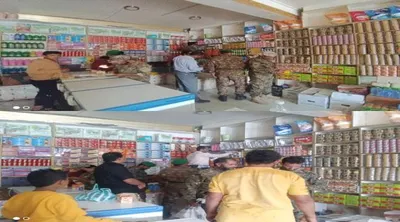 اخبار اليمن الان الحدث اليوم عاجل 