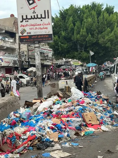 اخبار اليمن الان الحدث اليوم عاجل 