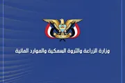 اخبار اليمن الان الحدث اليوم عاجل صحيفة الثورة صنعاء