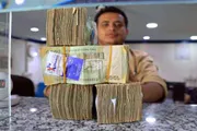 عدن تايم اخبار اليمن الان اليمن صندوق النقد الدولي انقطاع اخبار اليمن الان الحدث اليوم عاجل عدن تايم