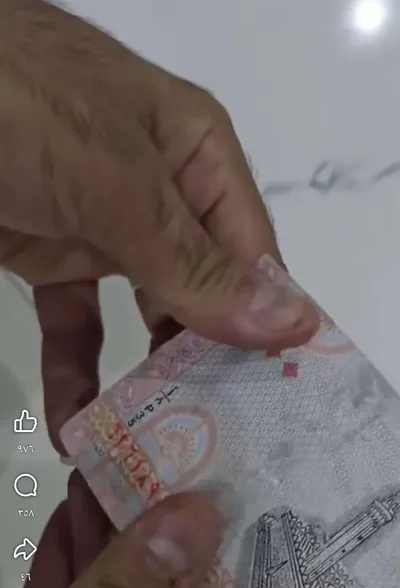 اخبار اليمن الان صدمة بشان عملة صنعاء الجديدة اخبار اليمن الان الحدث اليوم عاجل