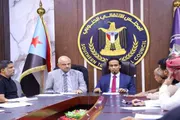 صحيفة المرصد اخبار اليمن الان تنفيذية انتقالي العاصمة والاقتصادية والأمنية اخبار اليمن الان الحدث اليوم عاجل صحيفة المرصد