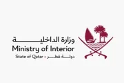 الموقع بوست اخبار اليمن الان اليمن يتضامن وتركيا طائرة مروحية اخبار اليمن الان الحدث اليوم عاجل الموقع بوست