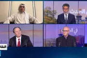 فرانس 24 اخبار اليمن الان أمريكا إيران قلصت الحرب طهران اخبار اليمن الان الحدث اليوم عاجل فرانس 24
