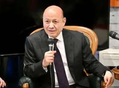 اخبار اليمن الان الرئيس العليمي موسكو سياسية دبلوماسية اخبار اليمن الان الحدث اليوم عاجل