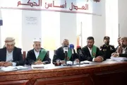 اخبار اليمن الان الحدث اليوم عاجل صحيفة الثورة صنعاء