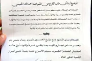 كريتر إسكاي اخبار اليمن الان إضرابا احتجاجا استمرار احتجازه بالإفراج اخبار اليمن الان الحدث اليوم عاجل كريتر إسكاي