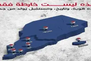 عرب تايم اخبار اليمن الان اخبار وتقارير المهرة المندب الجنوب اخبار اليمن الان الحدث اليوم عاجل عرب تايم
