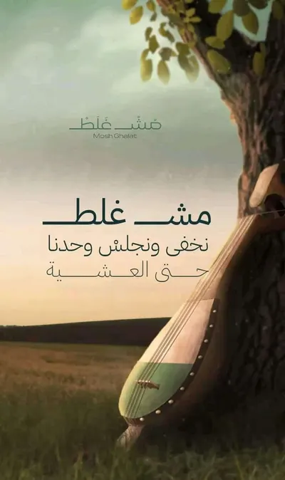 اخبار اليمن الان جديد بأسم يحدث إعلامية السبب اخبار اليمن الان الحدث اليوم عاجل