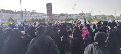 اخبار اليمن الان وقفة احتجاجية لنساء للمطالبة الأمر اخبار اليمن الان الحدث اليوم عاجل