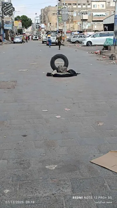 اخبار اليمن الان الحدث اليوم عاجل 