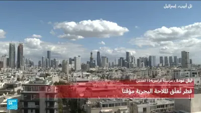 اخبار اليمن الان إسرائيلية مشددة المعلومات الصواريخ الإيرانية اخبار اليمن الان الحدث اليوم عاجل