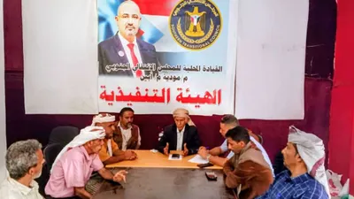 اخبار اليمن الان الحدث اليوم عاجل 