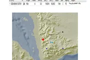 يمنات اخبار اليمن الان تسجيل هزة أرضية محافظة ريمة اخبار اليمن الان الحدث اليوم عاجل يمنات