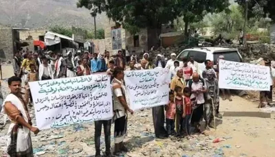 اخبار اليمن الان الإحتجاجات الغاضبة إستمرار إعتقال المعلمين اخبار اليمن الان الحدث اليوم عاجل