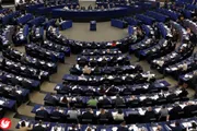 السلام نيوز اخبار اليمن الان الهتاف التشريع أوروبا الترحيل القسري اخبار اليمن الان الحدث اليوم عاجل السلام نيوز