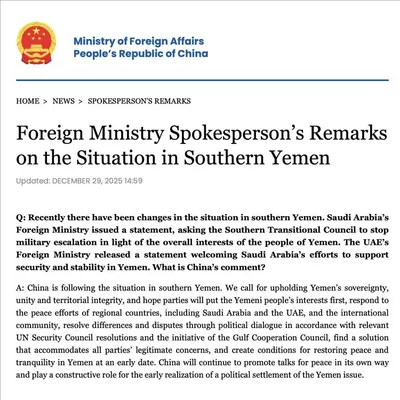 اخبار اليمن الان اليمن يحتاج لحوار سياسي التصعيد اخبار اليمن الان الحدث اليوم عاجل