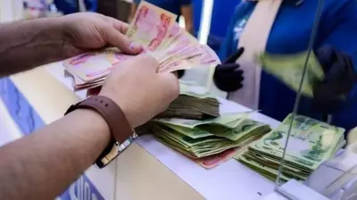 اخبار اليمن الان المالية العراقية المتقاعدين واستعلام إلكتروني اخبار اليمن الان الحدث اليوم عاجل