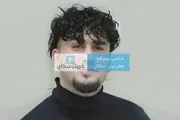 اخبار اليمن الان الحدث اليوم عاجل كريتر إسكاي