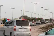 عرب تايم اخبار اليمن الان وتقارير جماهيرية بمديرية لمحاولات الوصاية اخبار اليمن الان الحدث اليوم عاجل عرب تايم