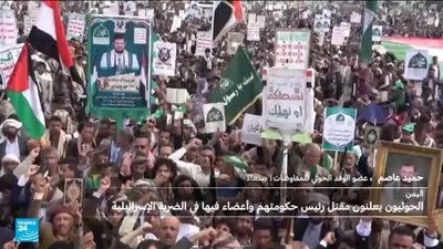اخبار اليمن الان شعارات زنازين شهادات يمنيين يكشفون اخبار اليمن الان الحدث اليوم عاجل