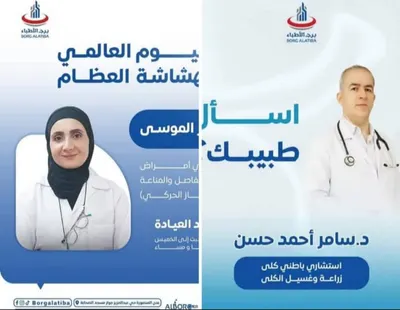 اخبار اليمن الان حصرية للجاني والضحايا حادثة إطلاق اخبار اليمن الان الحدث اليوم عاجل