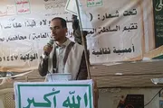 صحيفة الثورة صنعاء اخبار اليمن الان أمسية ثقافية مديرية القبيطة الولاية اخبار اليمن الان الحدث اليوم عاجل صحيفة الثورة صنعاء