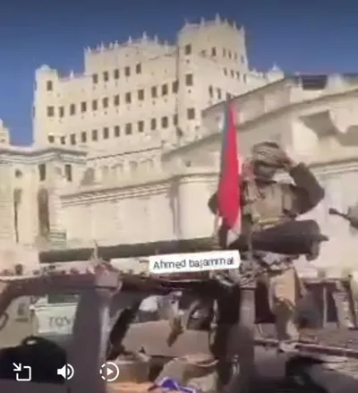 اخبار اليمن الان الحدث اليوم عاجل 