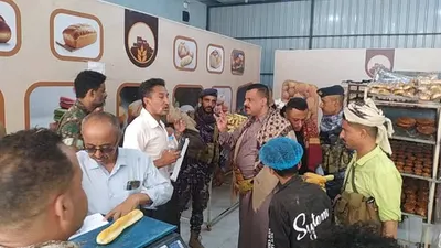 اخبار اليمن الان الحدث اليوم عاجل 